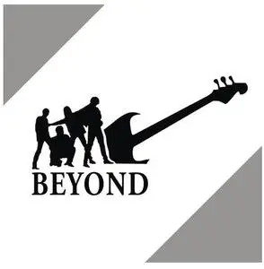 反光汽车贴纸 明星摇滚 车门车尾 485beyond乐队 黄家驹 定制