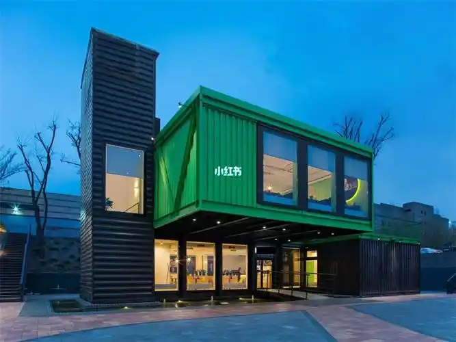 网红集装箱房定制
