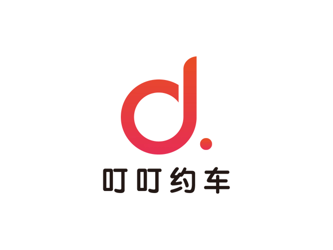 叮叮约车标志设计