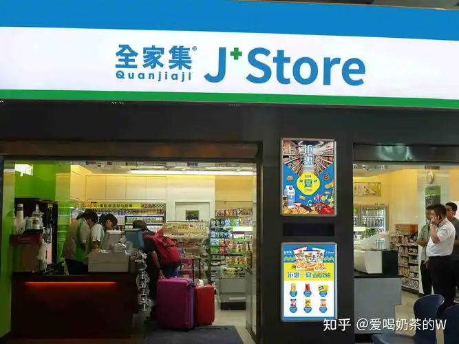 屹立不倒的,多半是那些紧跟时代步伐,拥有一定创新能力的便利店品牌