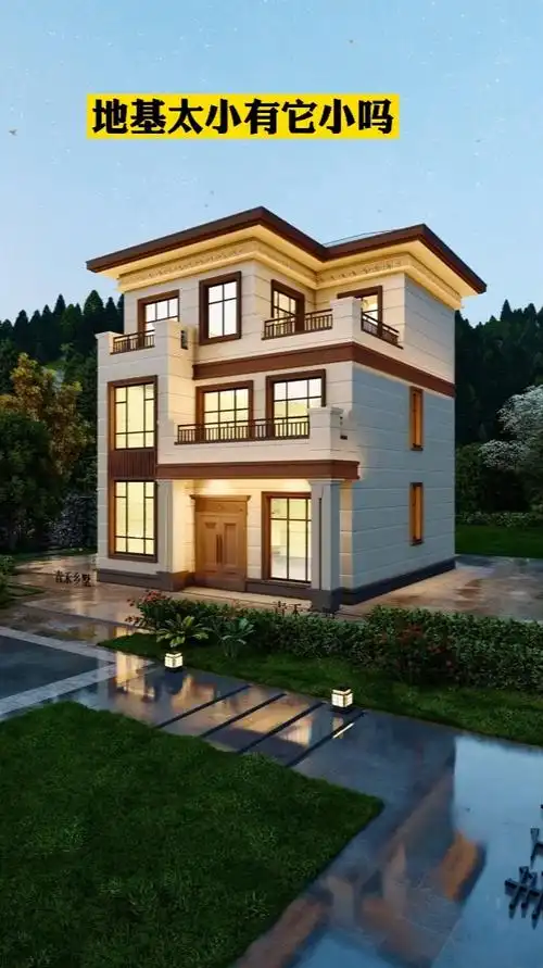 三层小户型农村自建房推荐,占地90平,6室3厅3卫,22万就可以建-度小视