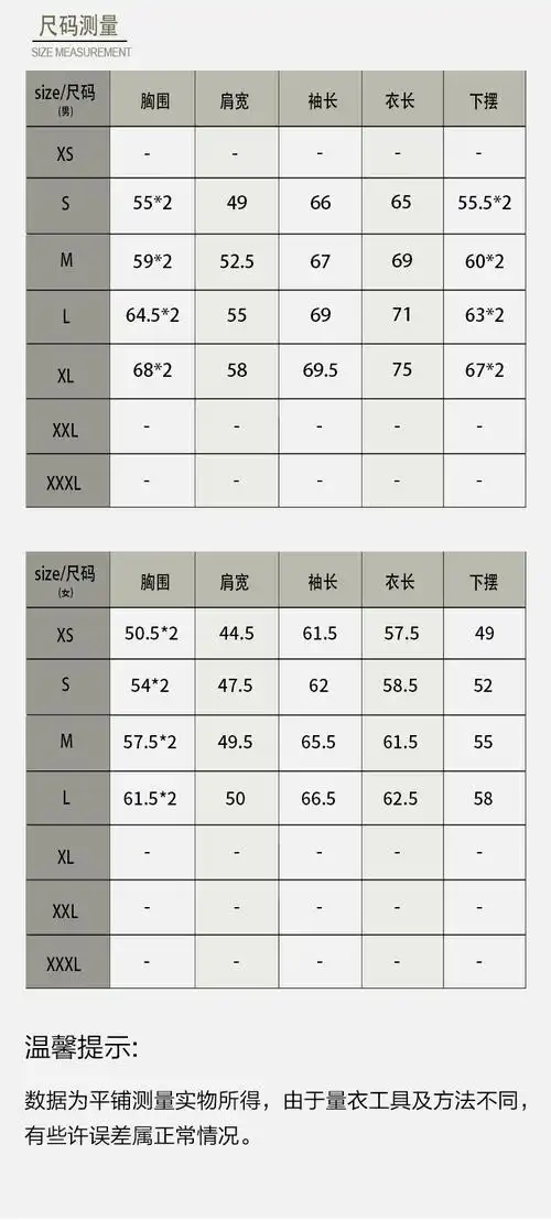 the north face/北面 1996经典复刻款 美版短款 男子羽绒服 nf0a3c8d