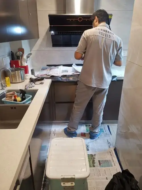 方太清洗油烟机