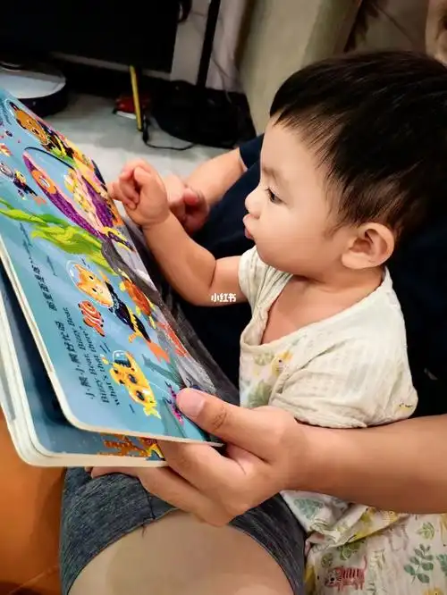 家有萌娃成长记  #爱看绘本的宝宝