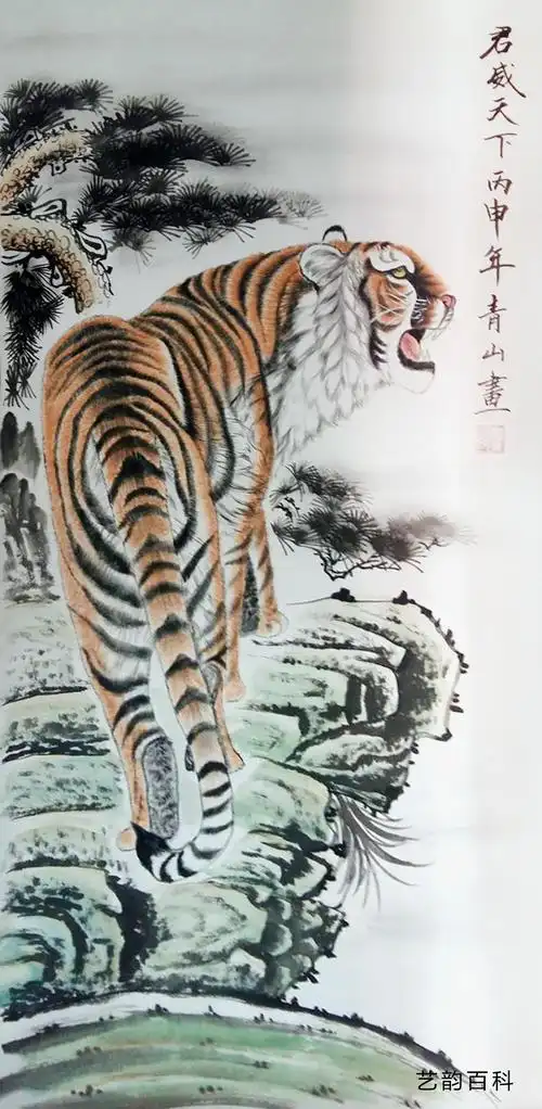 中国著名书画家崔青山