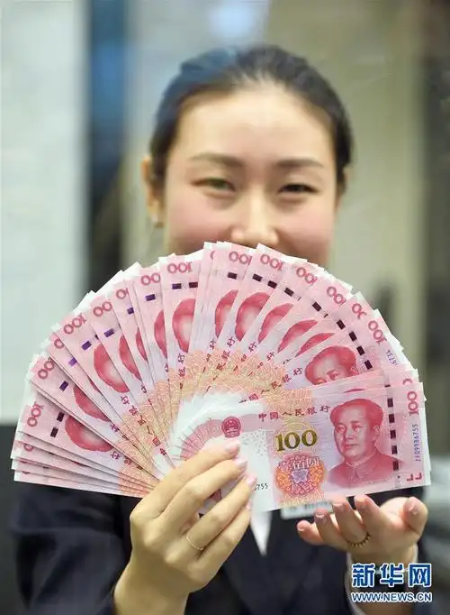 2015年版第五套人民币100元纸币正式发行面世