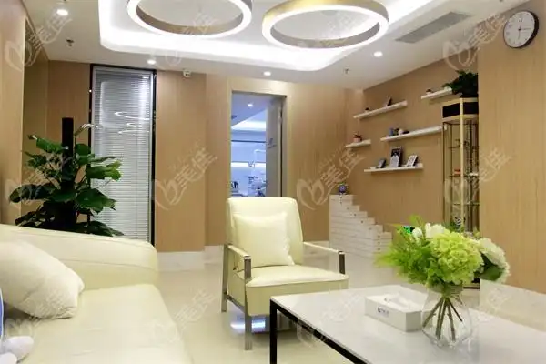 天津河西环湖美奥口腔医院候诊区