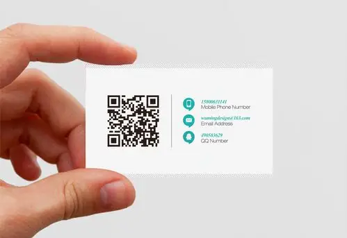二维码名片 / 2013