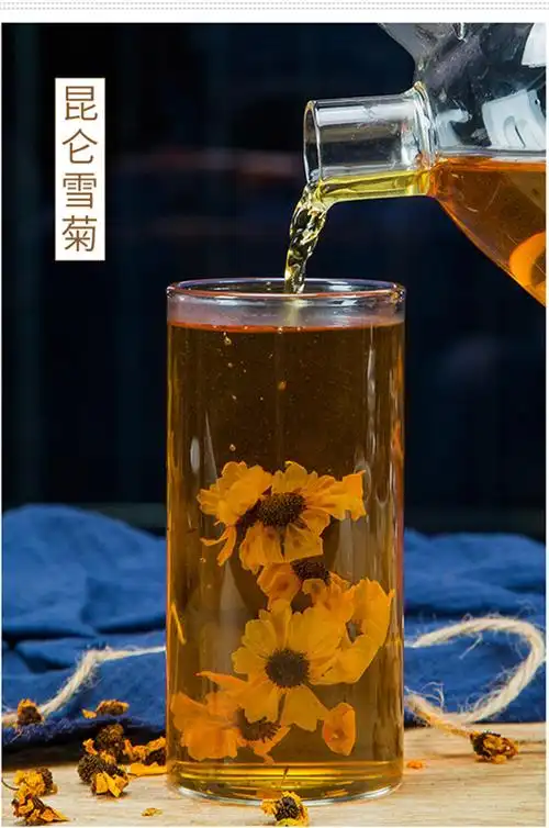 昆仑雪菊新疆胎菊王天山血菊冰山野菊雪菊优惠装250克