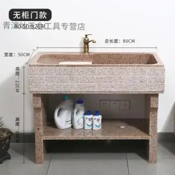 石材洗手盆庭院水池石头洗衣池整石户外洗衣槽花园洗脸盆室外一体落地