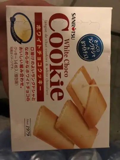 三立白巧克力夹心薄酥饼干:"三立的白巧克力饼干多次购买非常满意