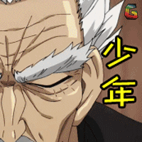 一拳超人gif动漫gif日本gifsoogifgifsoogif出品gif少年gif你渴望力量