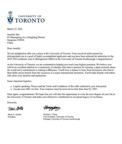 1,多伦多大学录取offer来啦!】