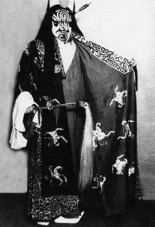 十全大净金少山图像