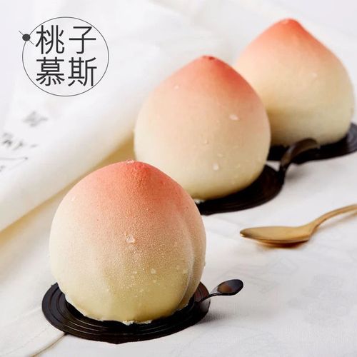 抖音仙桃奶冻法式西点立体仿真水蜜桃子水果慕斯硅胶模具