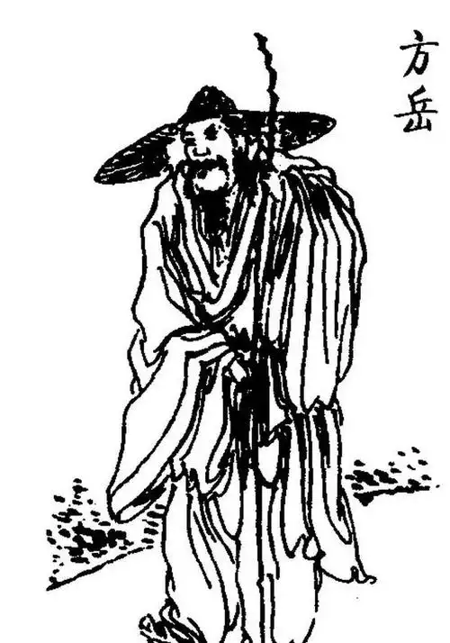 方岳(1199-1262),字巨山,号秋崖.祁门人.