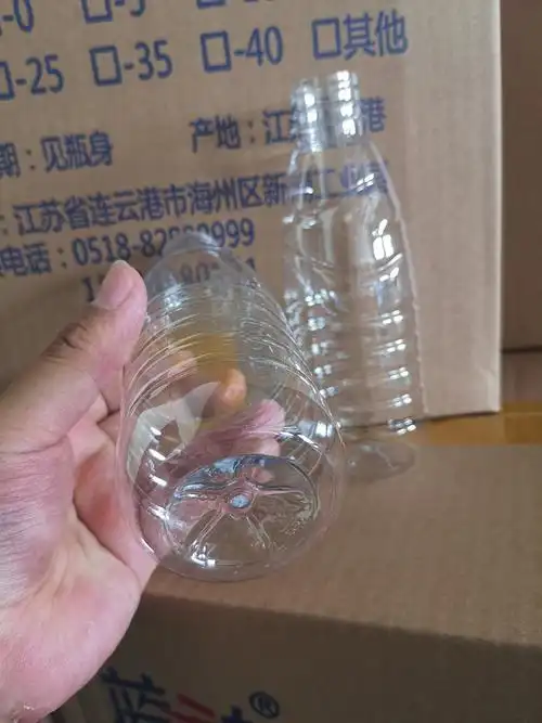 怡宝瓶子塑料瓶550ml矿泉水瓶子批发纯净水空瓶子生产厂家360毫升