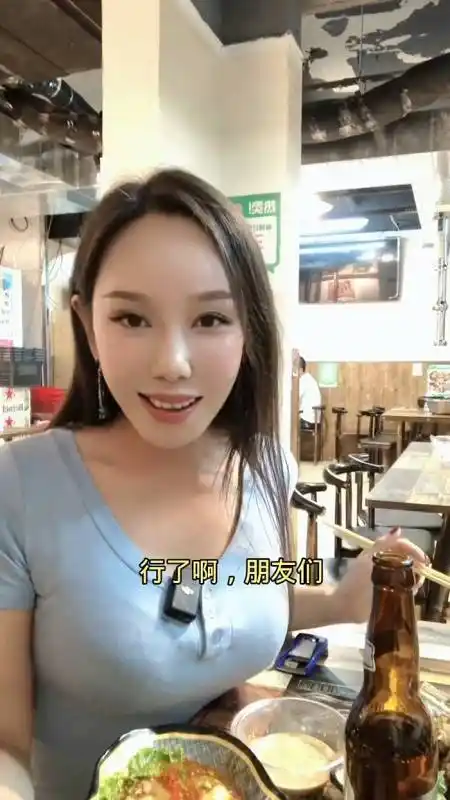 2022-08-10437小厨娘美食记22.