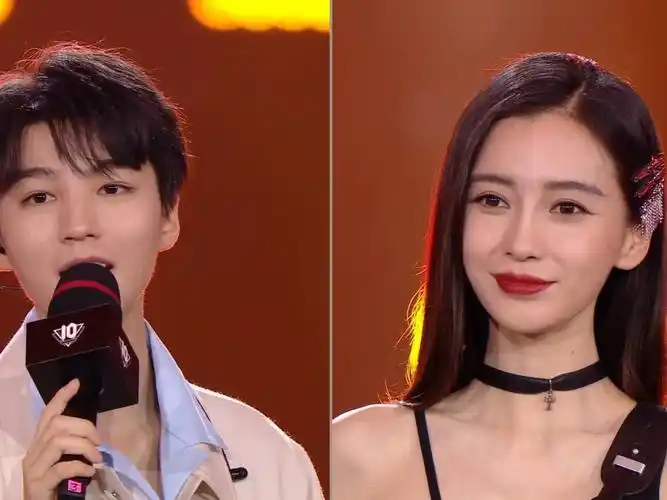 王俊凯angelababy英雄联盟十周年同台竞技