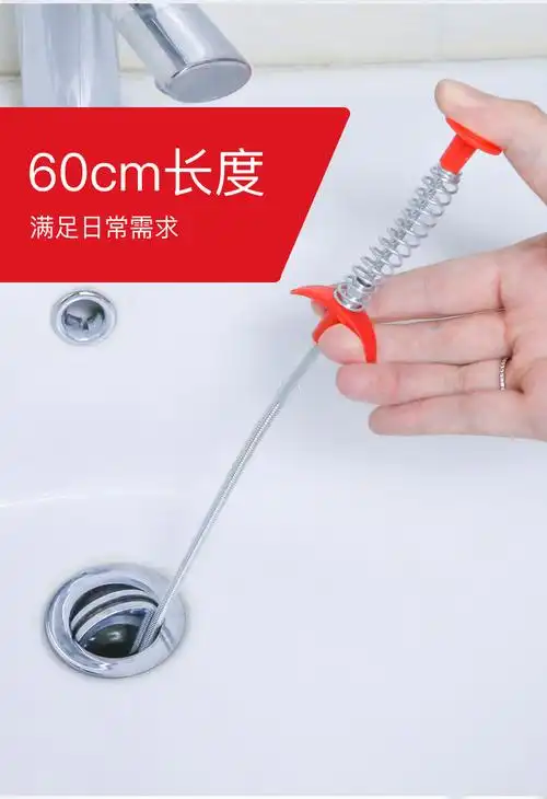 平安大通管道疏通器下水道疏通非神器抓钩洗卫生间洗菜池堵塞厕所马桶