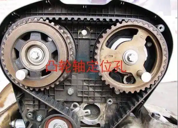 爱丽舍16v换正时安装图,爱丽舍16v正时怎么对