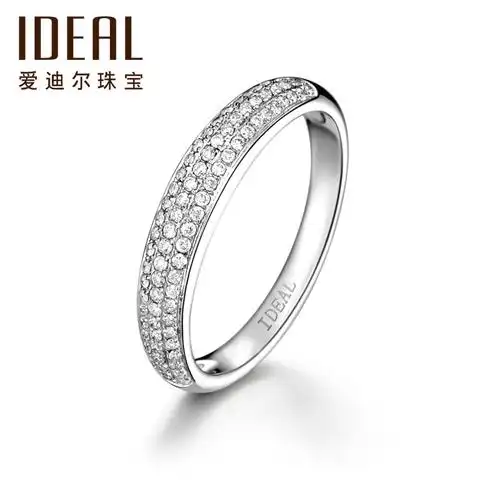 ideal爱迪尔珠宝18k金钻戒女专柜正品真钻求婚订婚结婚砖石钻石戒指