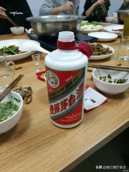 三,你喝过最绵柔的白酒是什么酒?