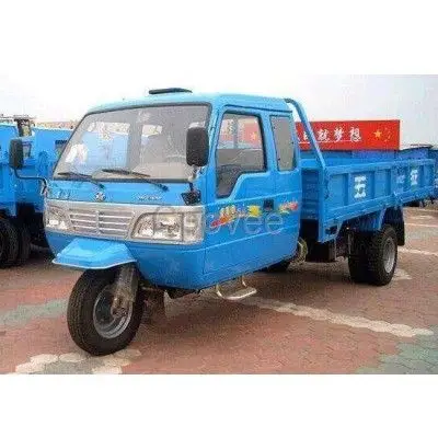 五征瑞祥7ypj1150ps-20dq三轮车_河间市天元农用车销售有限公司_河北