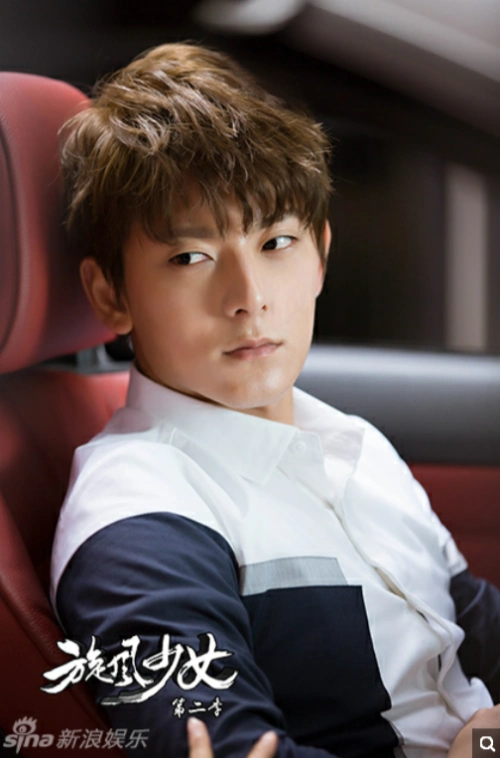 求陈翔在旋风少女里的剧照