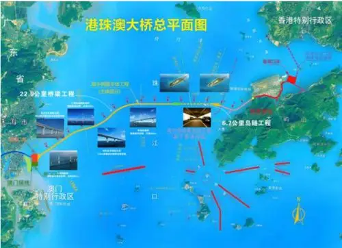 抱着收集的30来公分高的港珠澳大桥建设材料,与中国交建的人员商讨到