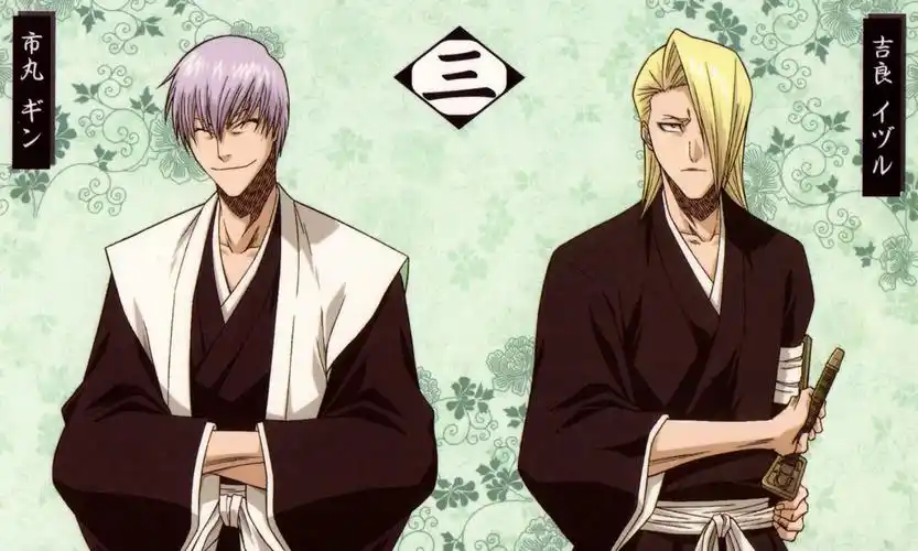 卍解神杀枪祝福护庭三番队队长乐乐お诞生日おめでとうございますhpf