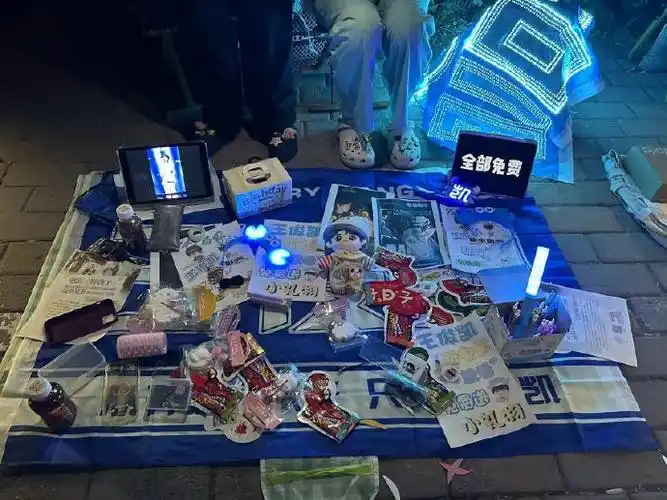 王俊凯超话#想看有我 马上出发#06#"马"上行动,点"亮"想看#07  5.