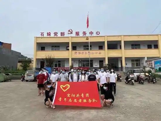 洛阳宜阳县白杨镇成立临时团支部筑牢疫情防控墙