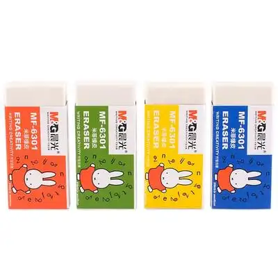 晨光文具儿童mf6301卡通可爱miffy米菲学生橡皮