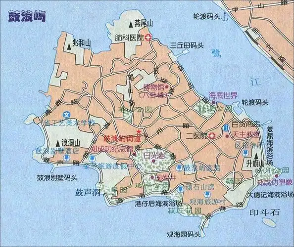 厦门市