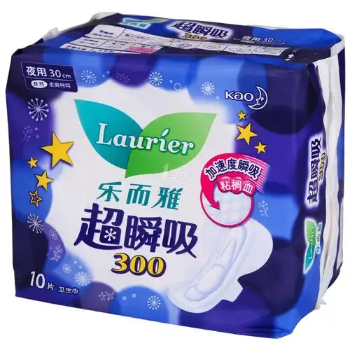 乐而雅超瞬吸纤巧夜用护翼型卫生巾10片