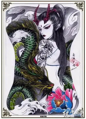龙姬纹身龙姬纹身手稿龙姬纹身手稿图案