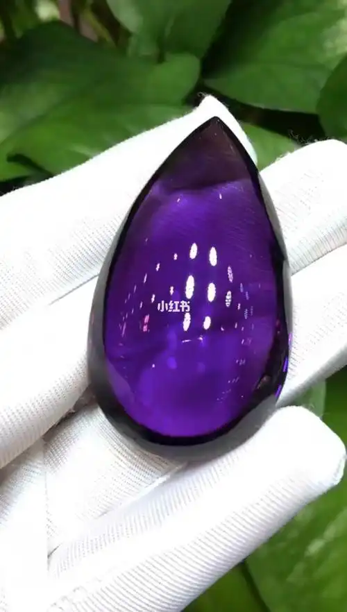 新货78极品紫水晶大颗粒水滴裸石,顶级紫罗兰色,晶体全净无暇尺寸