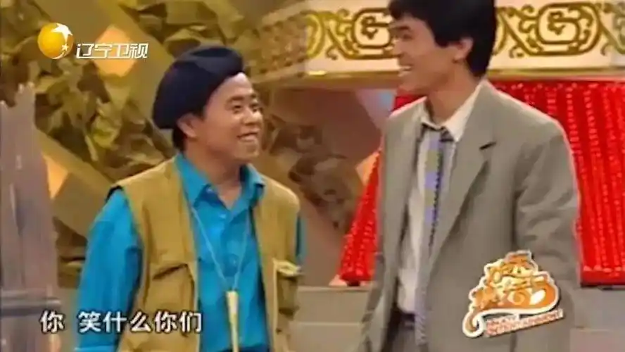 春晚10个经典小品:有的出道即巅峰,有的开播前一刻才拍板_陈佩斯