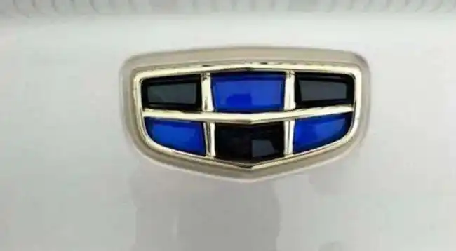 吉利汽车终于换车标了新标国际高端颜值比宝马高很拉风