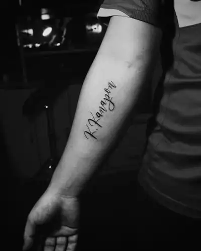 帅哥小臂小清新英文纹身图案