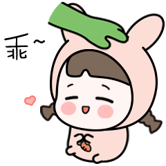 萌萌兔表情包