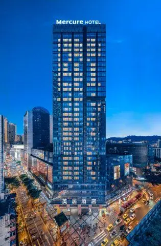 重庆解放碑美居酒店