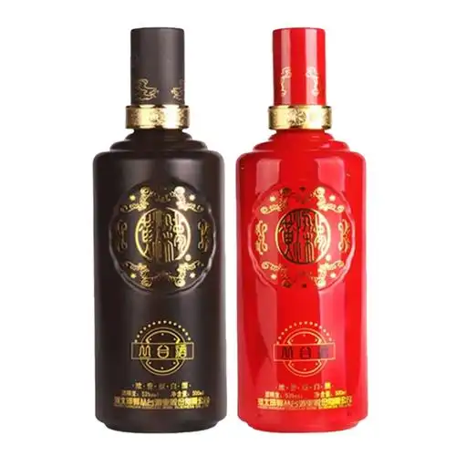 丛台酒黄粱梦酒53度500ml2瓶礼盒装浓香型粮食酒邯郸特产礼品酒