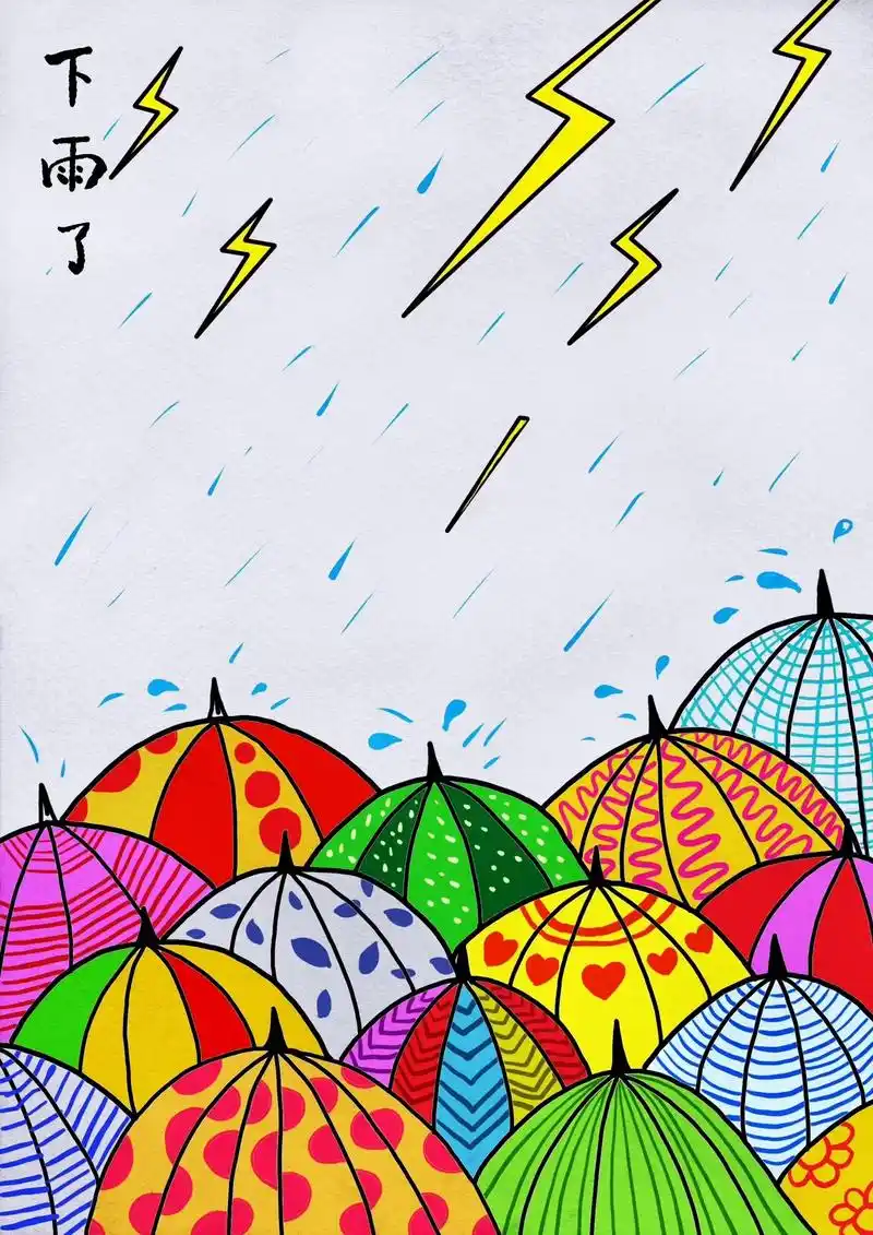 下雨天7415创意儿童画,漂亮的雨伞简笔画.