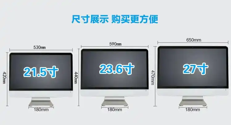 手机数码|数码 台式机/一体机/服务器 固态硬盘 核芯显卡 赠品 特惠价