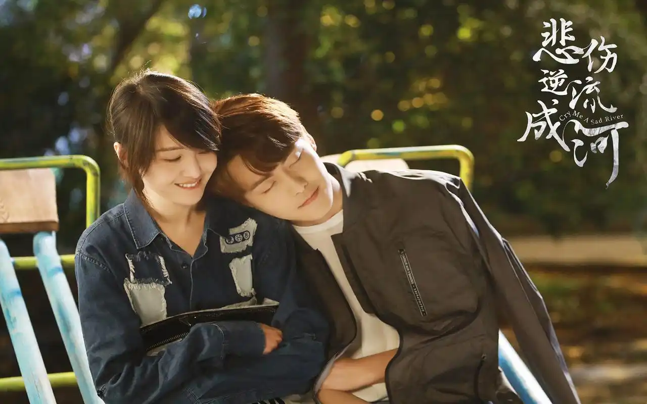 郑爽马天宇《悲伤逆流成河》剧照图片壁纸