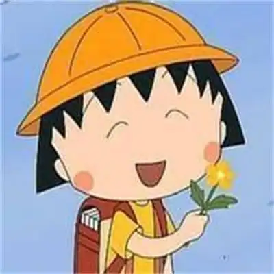 2022最火樱桃小丸子头像可爱呆萌微信樱桃小丸子闺蜜头像一人一