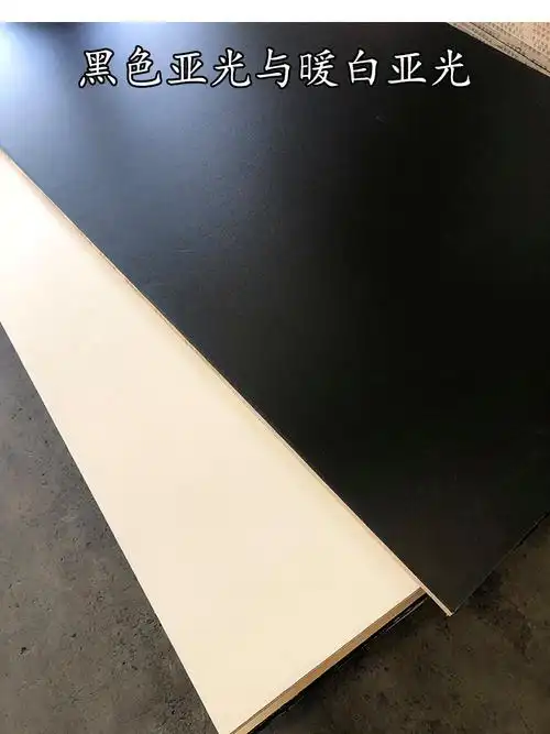 多层实木免漆生态板黑色三聚氰胺板橱柜水黑橡木板材9mm双面