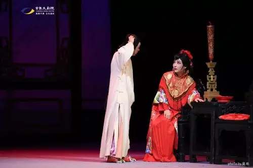 125剧照徐铭谢群英主演越剧一缕麻